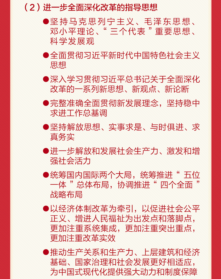 云顶国际亚洲唯一官网