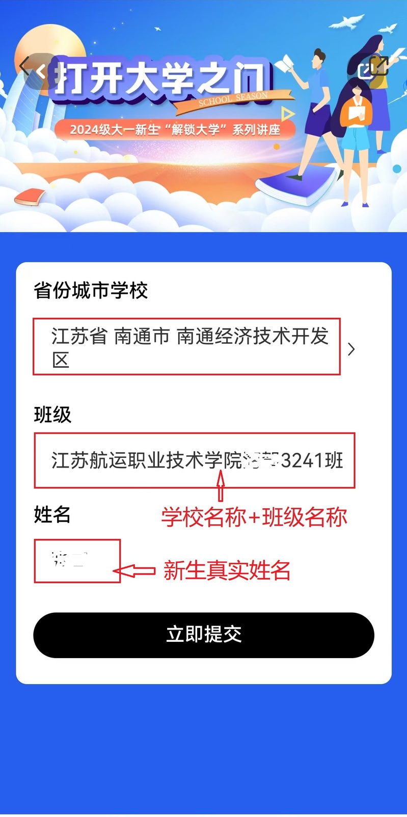 微信图片_20240831085139.jpg